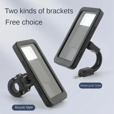 Un buon prezzo. Portatelefono per biciclette impermeabile universale con supporto per prodotti chimici altamente pericolosi in linea