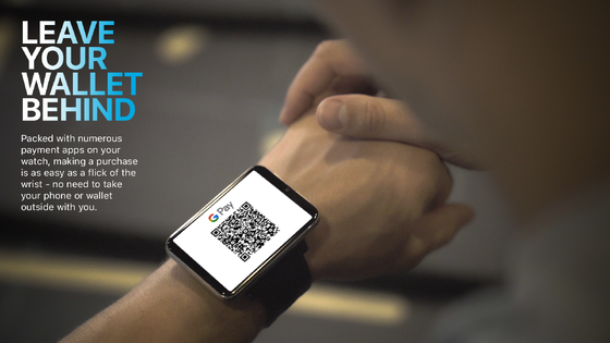 Un buon prezzo. DM100 Smartwatch 4G con schermo da 2,86 pollici e fotocamera da 5MP per ampie opzioni di connettività in linea