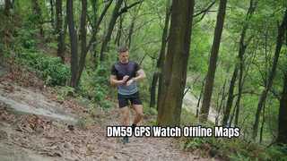 Orologio sportivo GPS DM59 Mappe offline